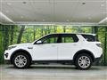 2019 Land Rover Discovery Sport