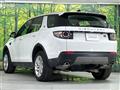 2019 Land Rover Discovery Sport