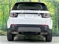 2019 Land Rover Discovery Sport