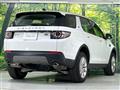 2019 Land Rover Discovery Sport