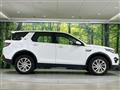 2019 Land Rover Discovery Sport