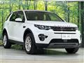 2019 Land Rover Discovery Sport