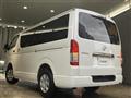2025 Toyota Hiace Van