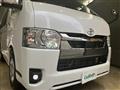 2025 Toyota Hiace Van