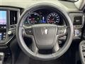 2013 Toyota Crown Hybrid