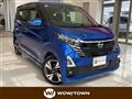 2024 Nissan DAYZ