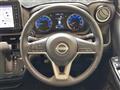 2024 Nissan DAYZ