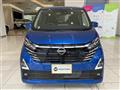 2024 Nissan DAYZ