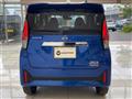 2024 Nissan DAYZ