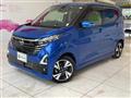 2024 Nissan DAYZ