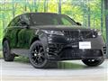 2025 Land Rover Range Rover Velar