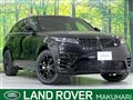 2025 Land Rover Range Rover Velar
