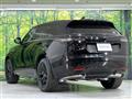2025 Land Rover Range Rover Velar