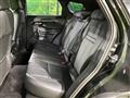2021 Land Rover RangeRover Evoque