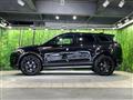 2021 Land Rover RangeRover Evoque