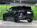 2021 Land Rover RangeRover Evoque