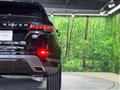 2021 Land Rover RangeRover Evoque