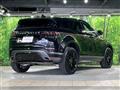 2021 Land Rover RangeRover Evoque