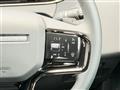 2024 Land Rover RangeRover Evoque