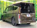 2025 Nissan Serena