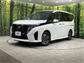 2025 Nissan Serena