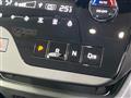 2025 Nissan Serena