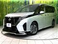 2024 Nissan Serena