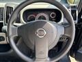 2006 Nissan Serena
