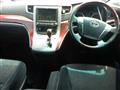 2010 Toyota Alphard G