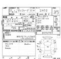 2010 Toyota Alphard G