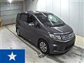 2013 Honda Freed Spike
