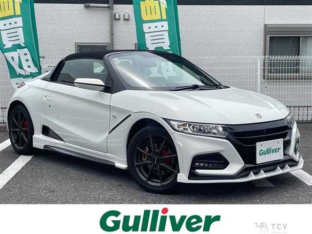2018 Honda S660