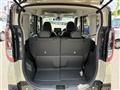 2025 Mitsubishi DELICA MINI