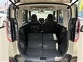 2025 Mitsubishi DELICA MINI