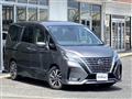 2020 Nissan Serena