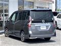 2020 Nissan Serena