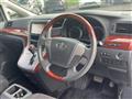 2010 Toyota Alphard