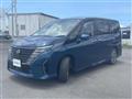 2023 Nissan Serena