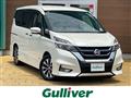 2019 Nissan Serena