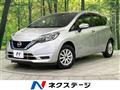 2019 Nissan Note