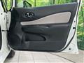 2020 Nissan Note
