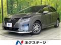 2021 Nissan Note