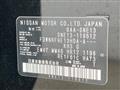 2022 Nissan Note