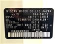 2022 Nissan Note