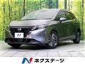 2023 Nissan Note