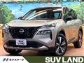 2023 Nissan X-Trail