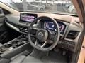 2023 Nissan X-Trail