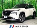 2024 Nissan X-Trail