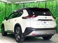 2024 Nissan X-Trail