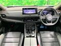 2024 Nissan X-Trail